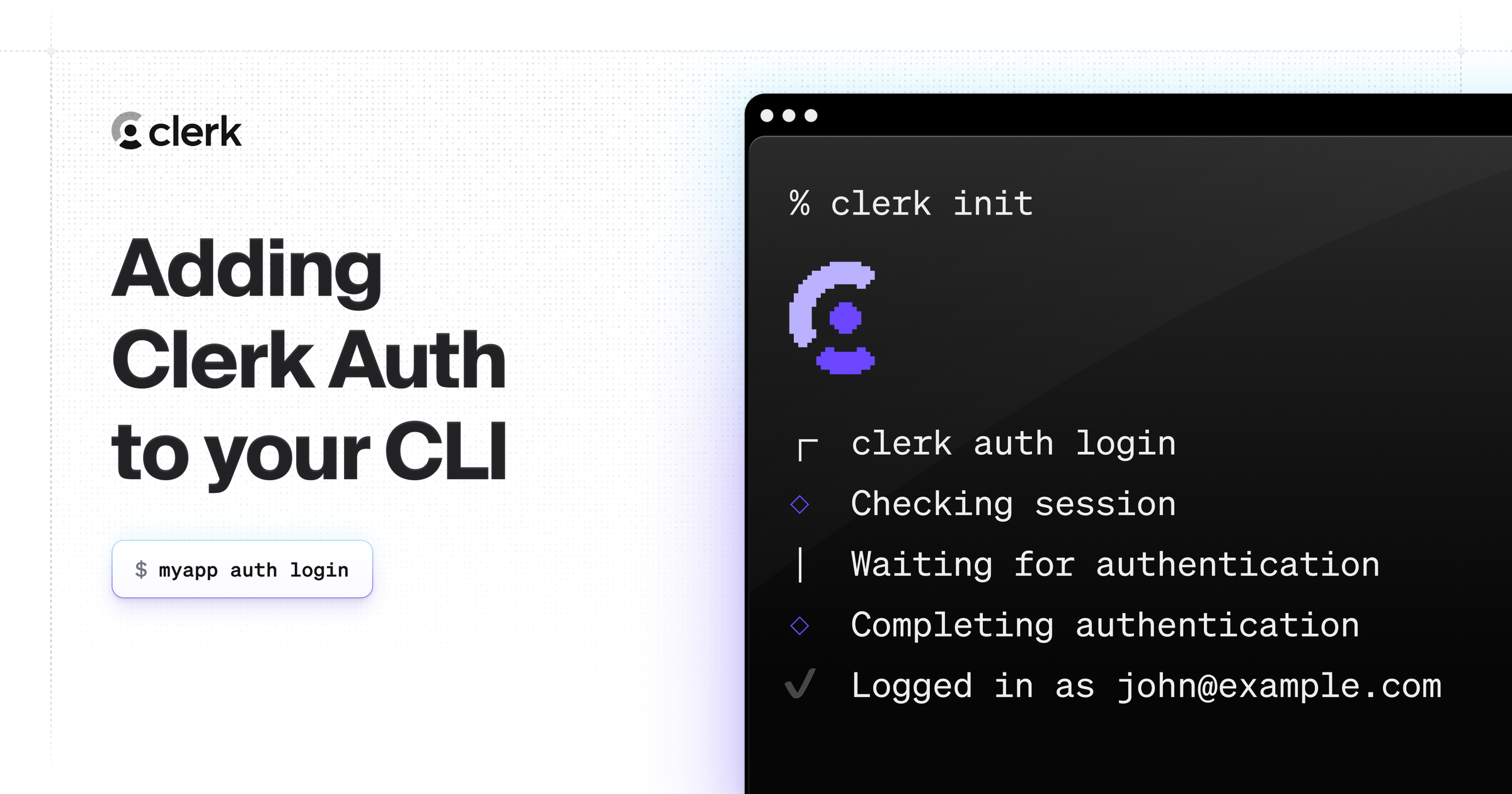 Adding Clerk auth to your CLI